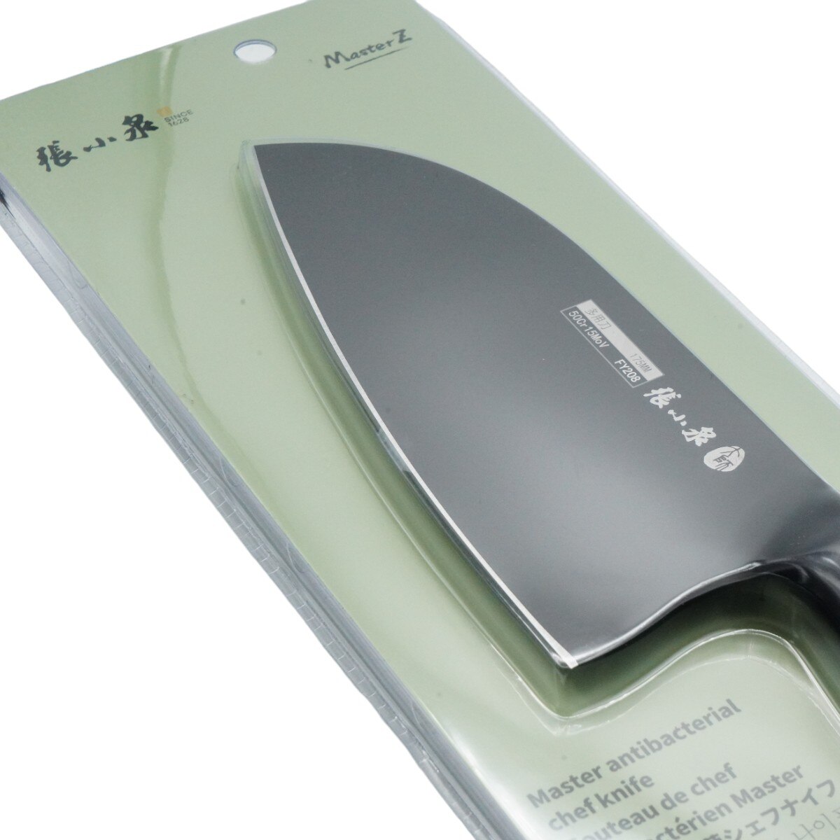 张小泉大师印玄青抗菌多用刀- 175mm