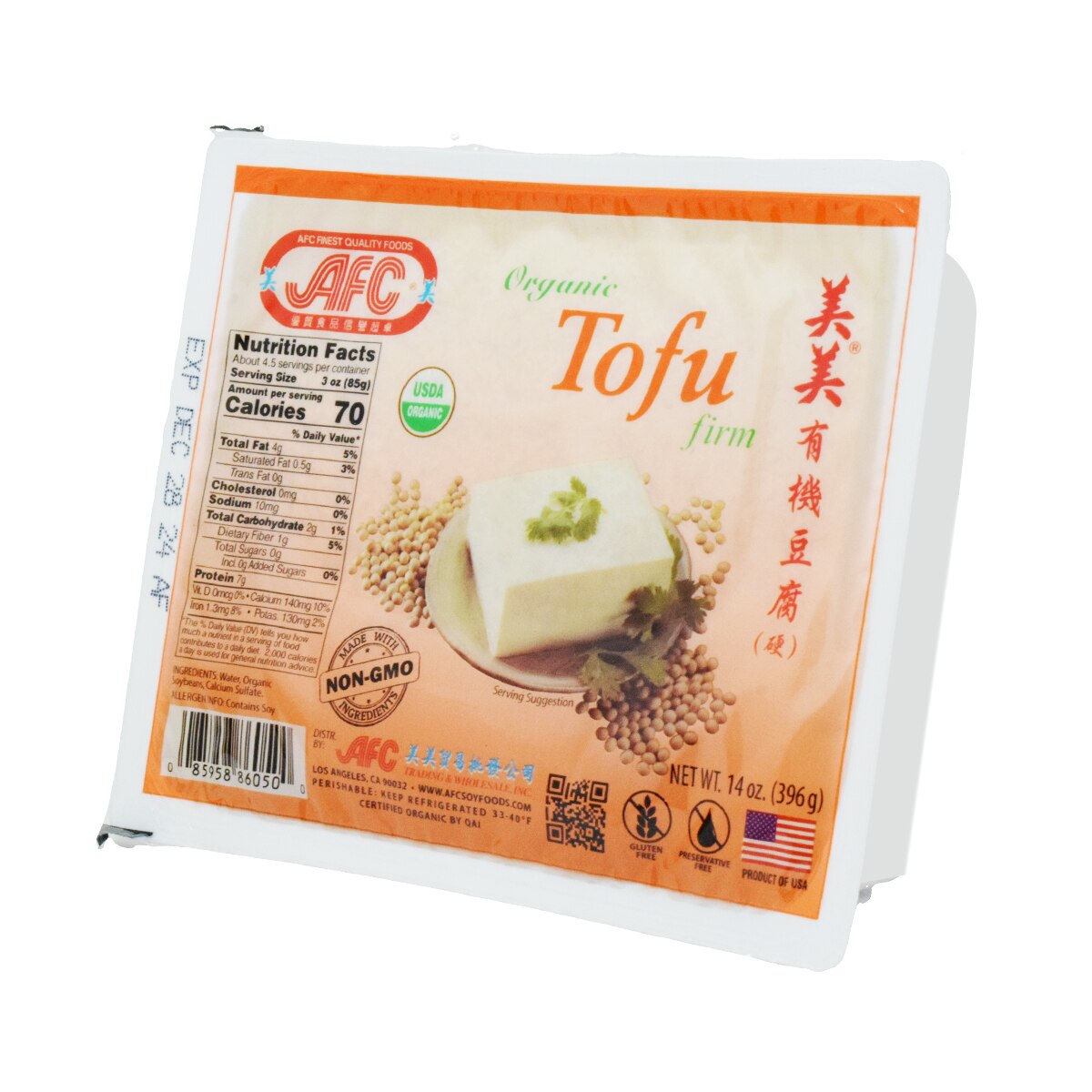 美美有机硬豆腐(14oz) ｜ 大統華超級市場美國