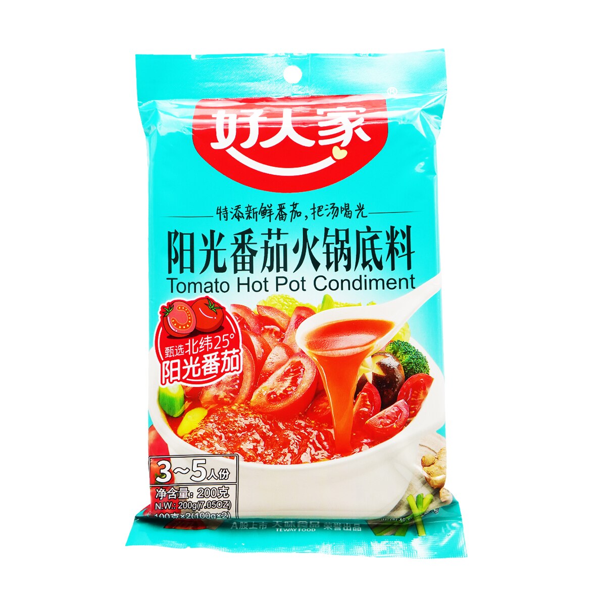 ムラーノ　花山椒 120g ムラーノ 花山椒 120g 1.JPG?v=1607741091