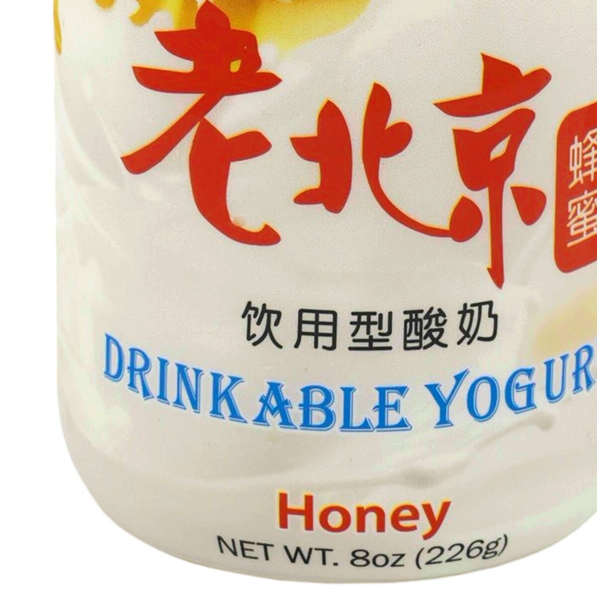 yappy!ハイグレードゴートミルク低脂肪＆シニア用50g