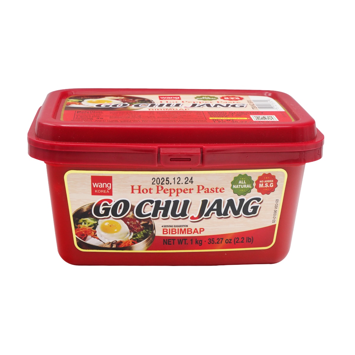 Bio Aroma Chili Pepper 100ml 2本セット Bio Aroma Chili Pepper 100ml 2本セット バイオアロマ 2種