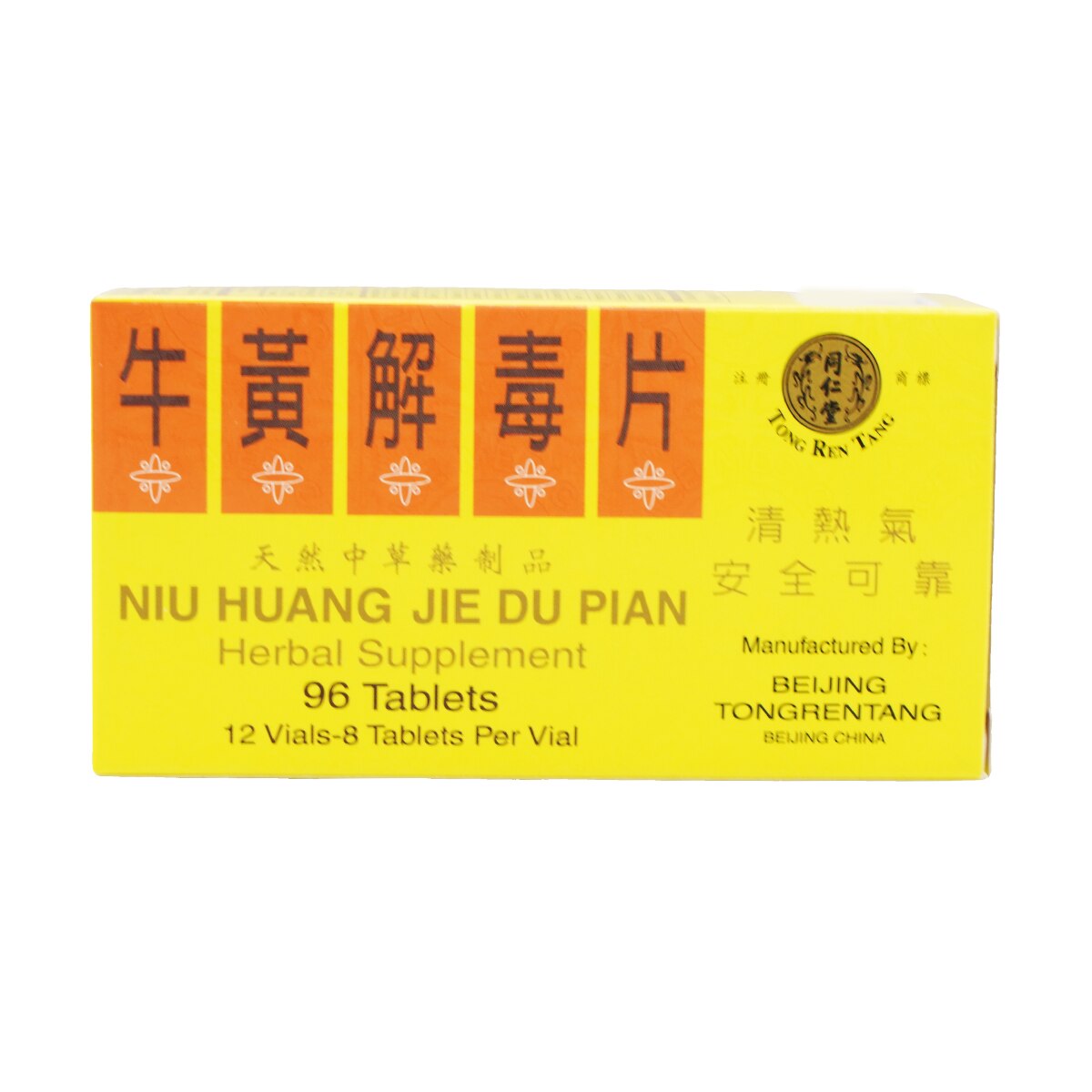 邦楽 Natural Tong Ren Tang Niu Huang Jie Du Pian (96pcs) | T&T Supermarket US