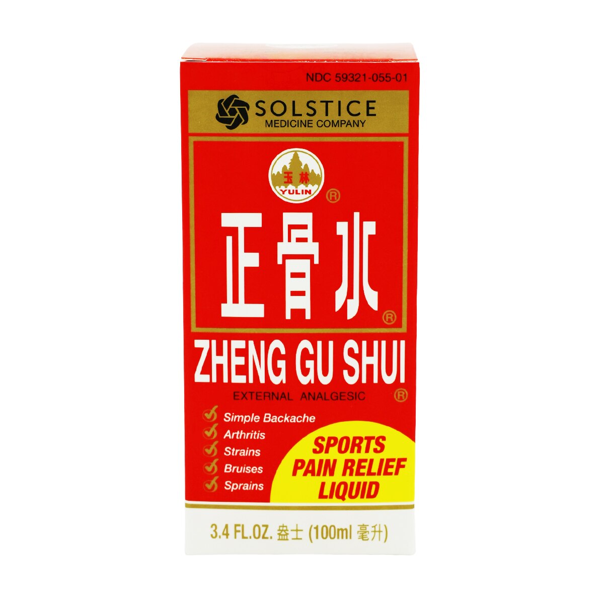 玉林牌正骨水(3.4fl.oz) ｜ 大统华超级市场美国