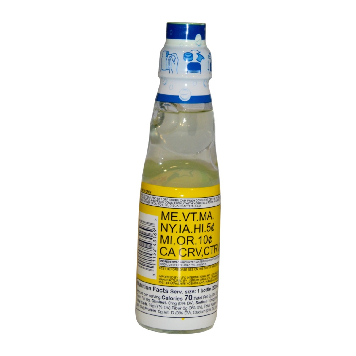 ETTER ジュビロームフラッシュ 空瓶 Kimura Ramune Yuzu Citrus Soda Flavor (6.76fl.oz) ｜ 大统华超级