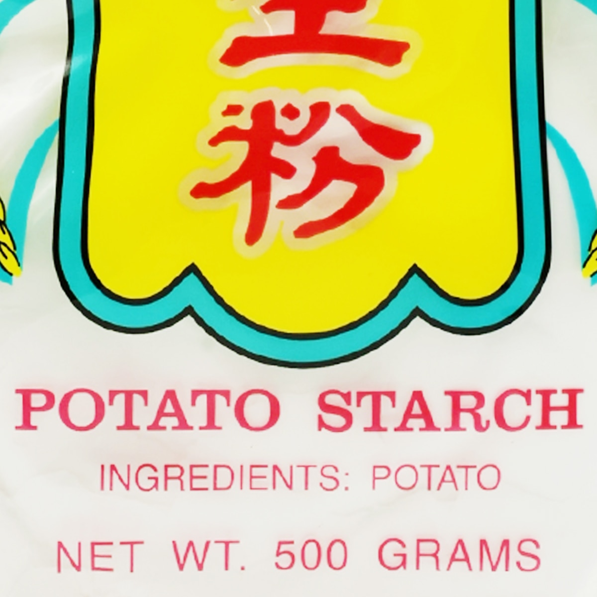 ぱみこ　 ハーブ 100g&生穀物粉1000ｇ 81Z1YcZjYeL.jpg