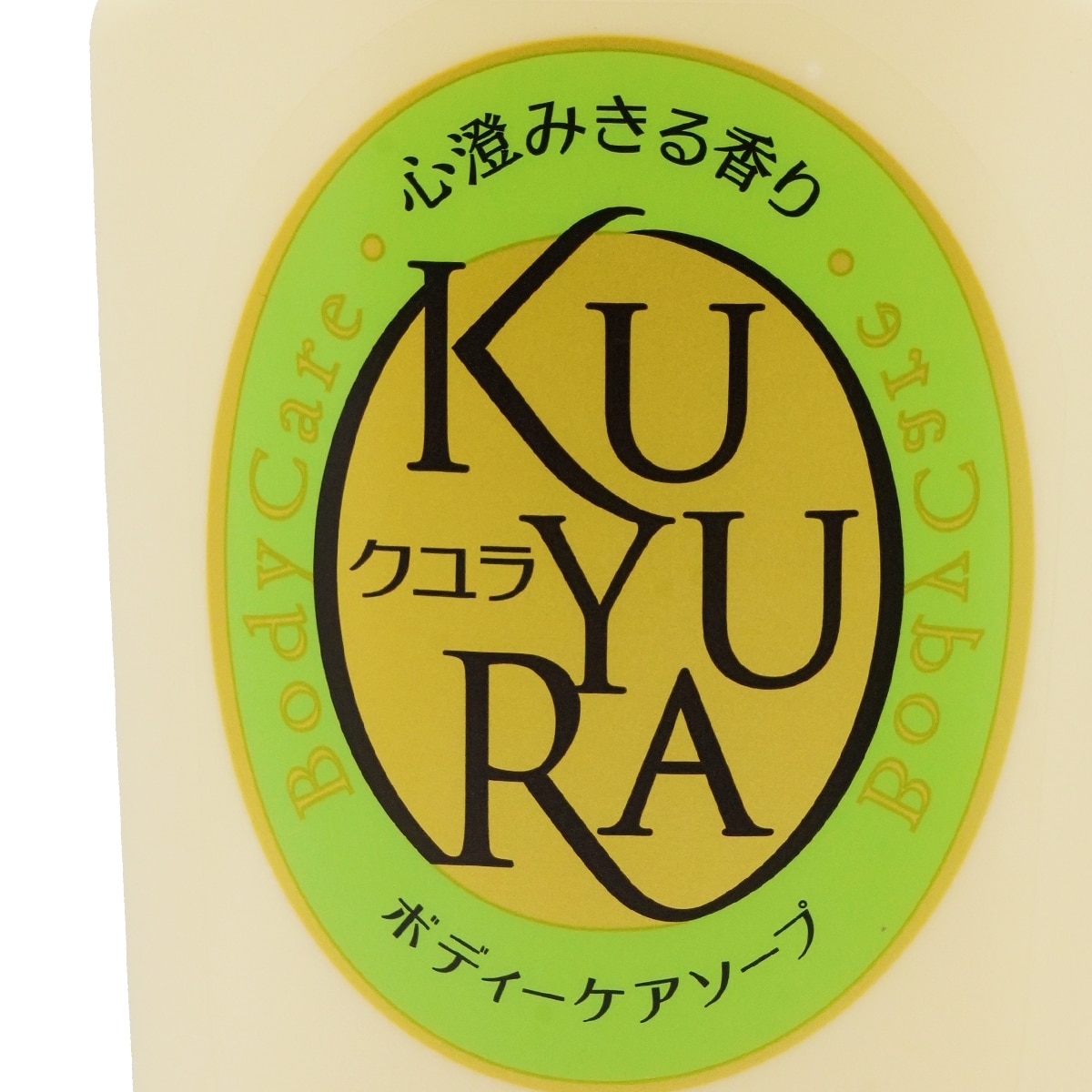 Shiseido Kuyura Body Soap - Forest (18.6fl.oz) ｜ 大统华超级市场美国