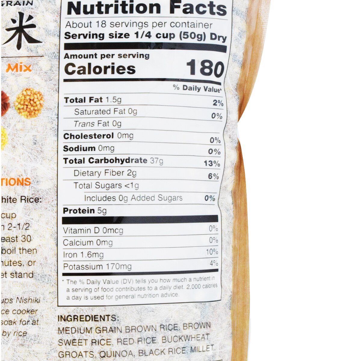 Nishiki Seven Grain Mix Rice (2lb) ｜ 大统华超级市场美国