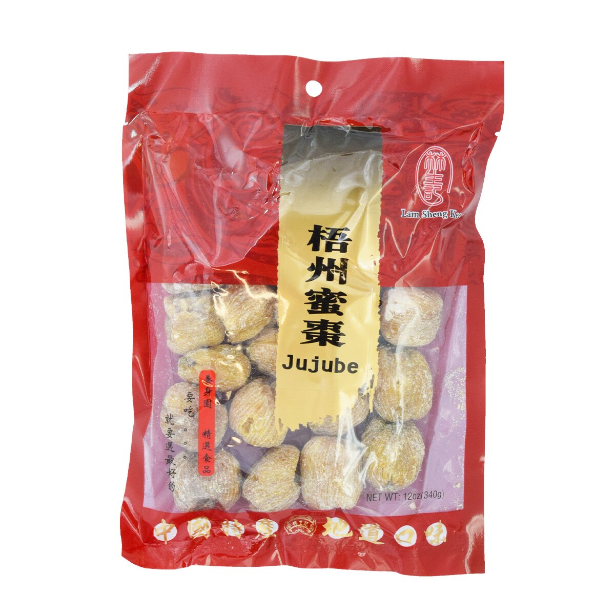林生记梧州蜜枣(12oz) ｜ 大统华超级市场美国