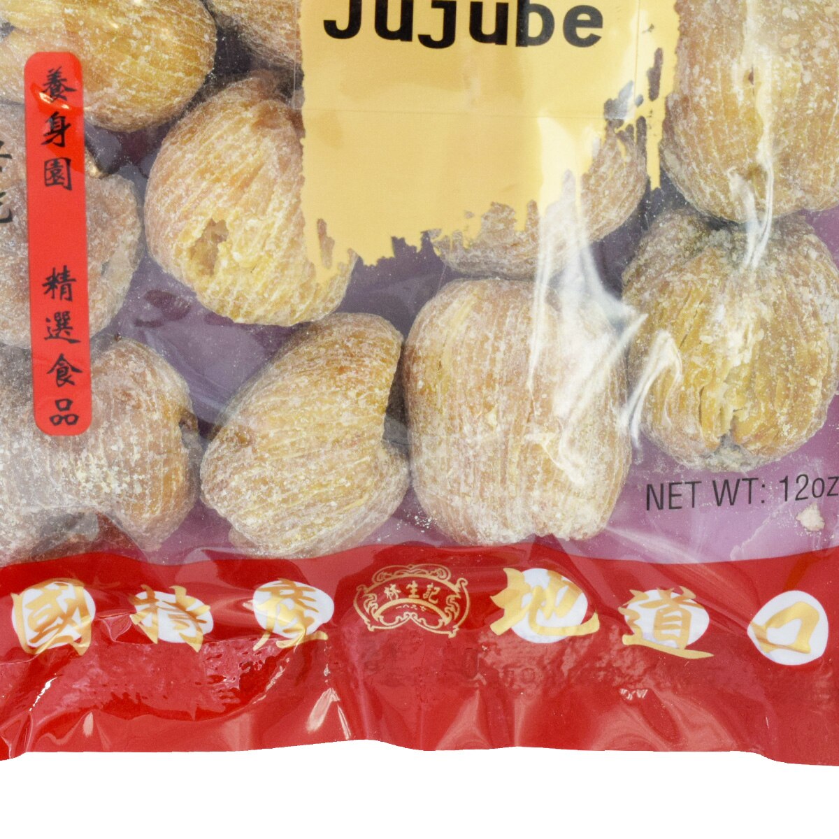 林生记梧州蜜枣(12oz) ｜ 大统华超级市场美国