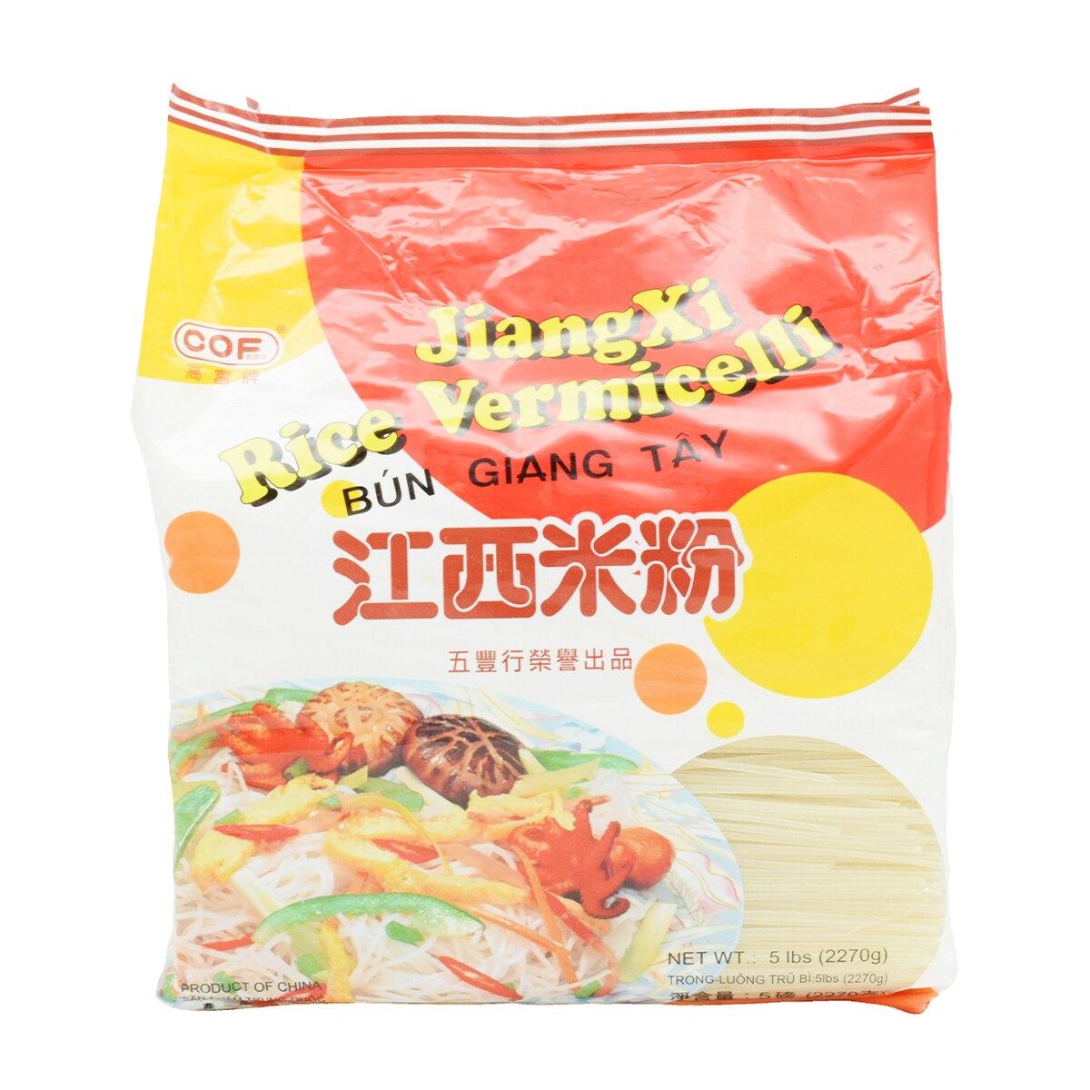 COF Jiangxi Rice Vermicelli (5lb) ｜ 大統華超級市場美國