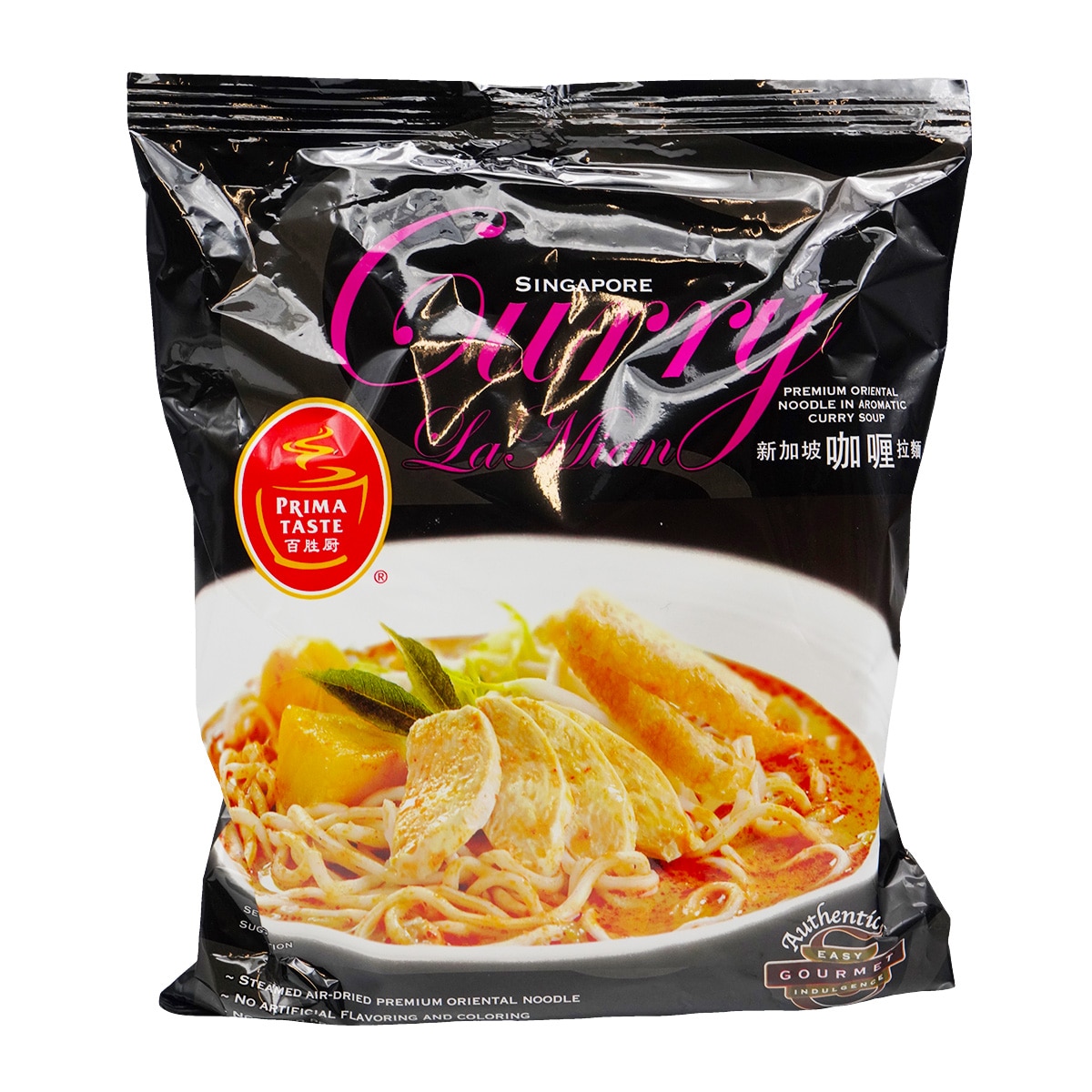 麺包み2 麺包み① 麺包み① 麺包み① 70 Hare Tsutsumi Seven Treasures
