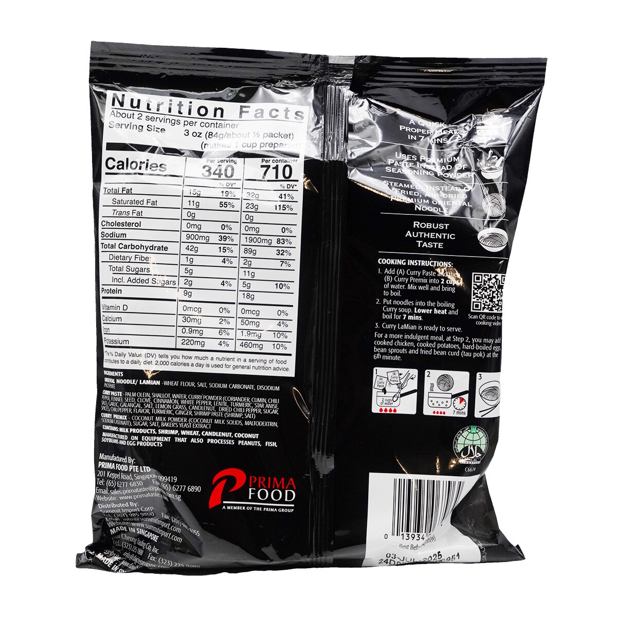 Prima Taste Singapore Curry La Mian Noodle (6.2oz)
