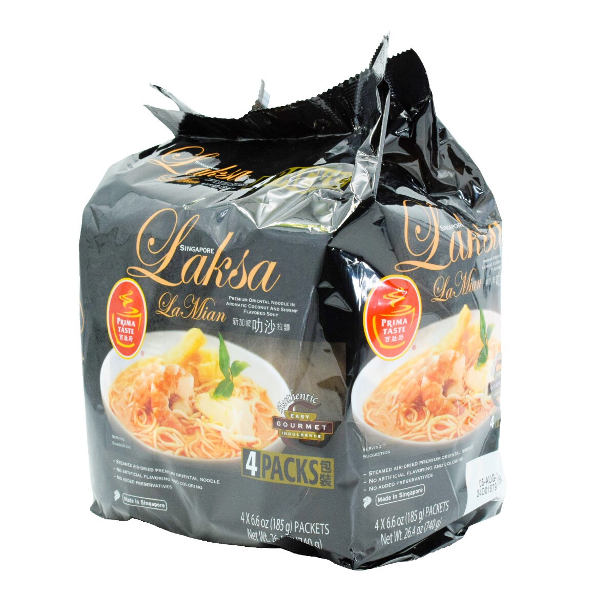 Prima Taste Premium Oriental Noodle - Aromatic Coconut and Shrimp