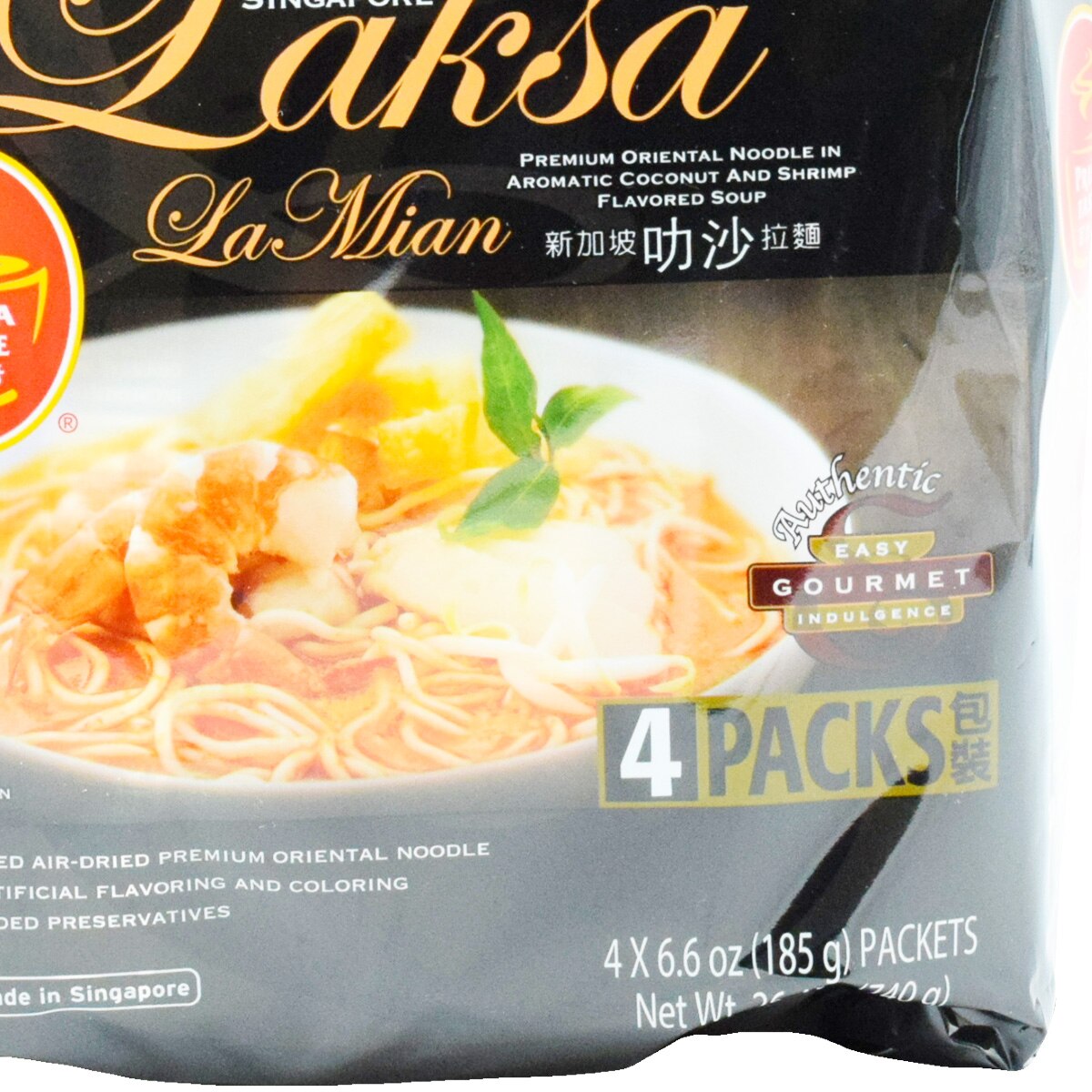 Prima Taste Premium Oriental Noodle - Aromatic Coconut and Shrimp