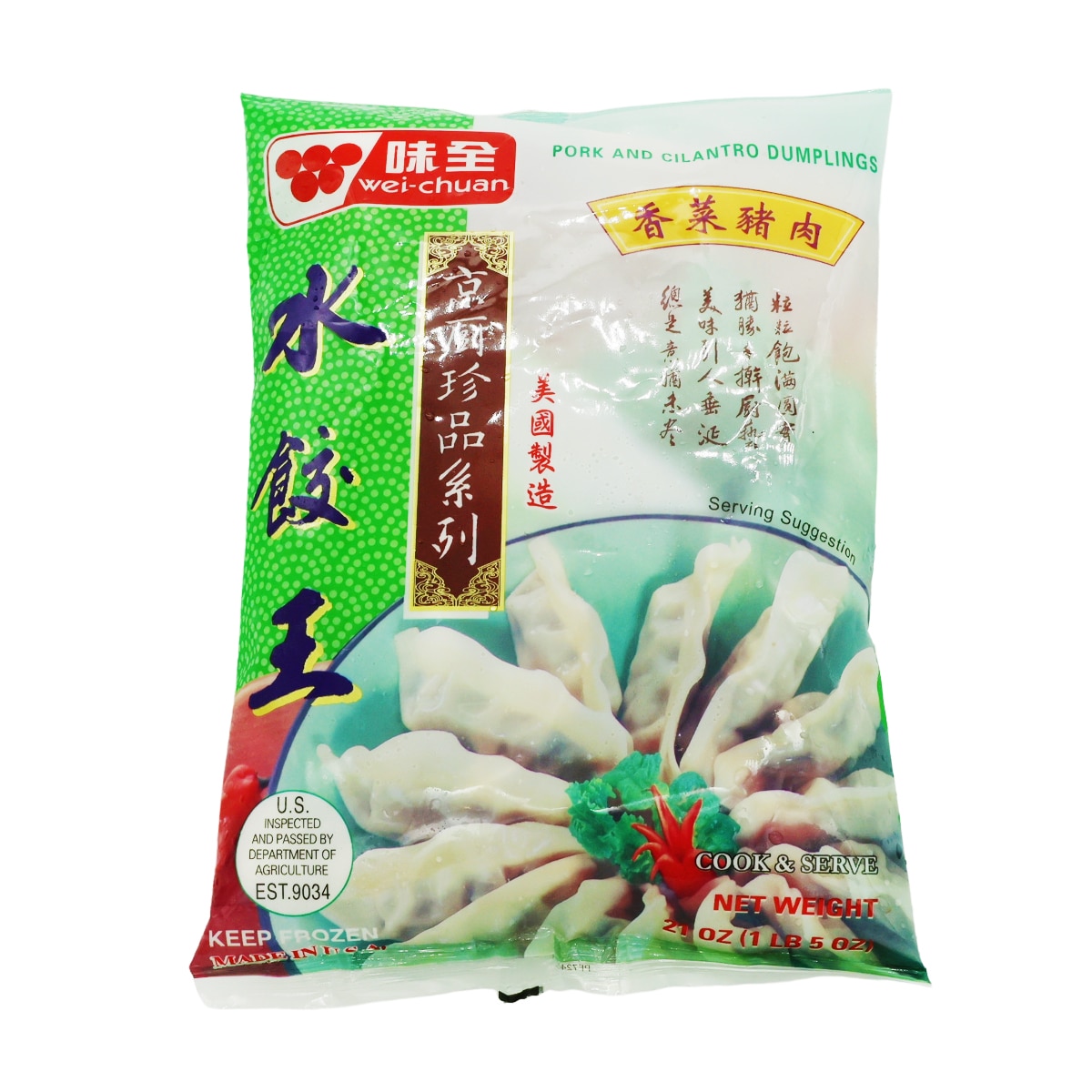 味全香菜豬肉水餃(21oz) ｜ 大統華超級市場美國