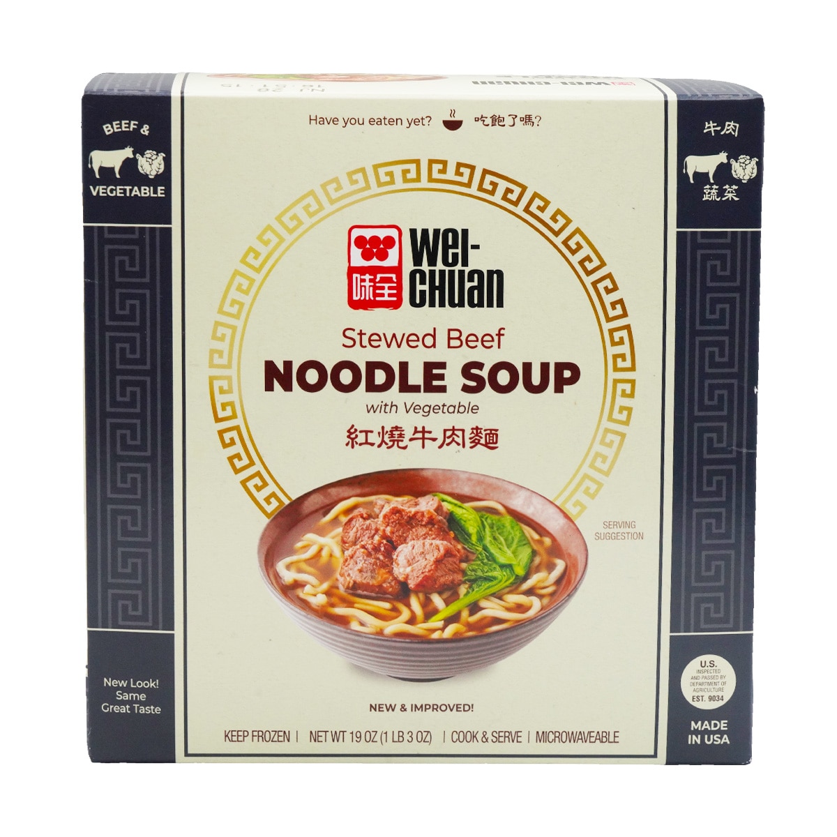 麺包み① Wei Chuan Stewed Beef Noodle Soup with Vegetable (19oz) | T&T