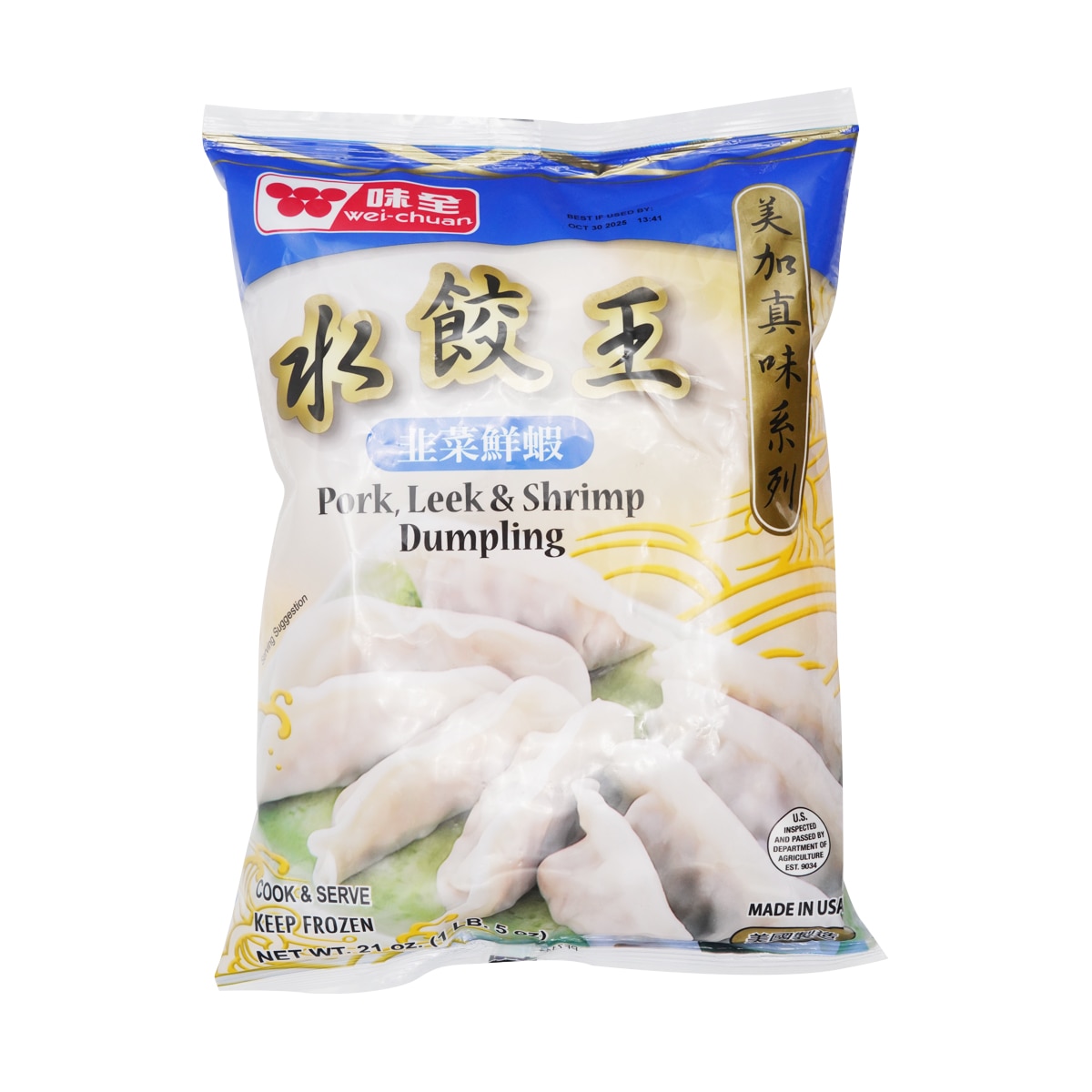Wei Chuan Pork and Leek Shrimp Dumpling (21oz) | T&T Supermarket US