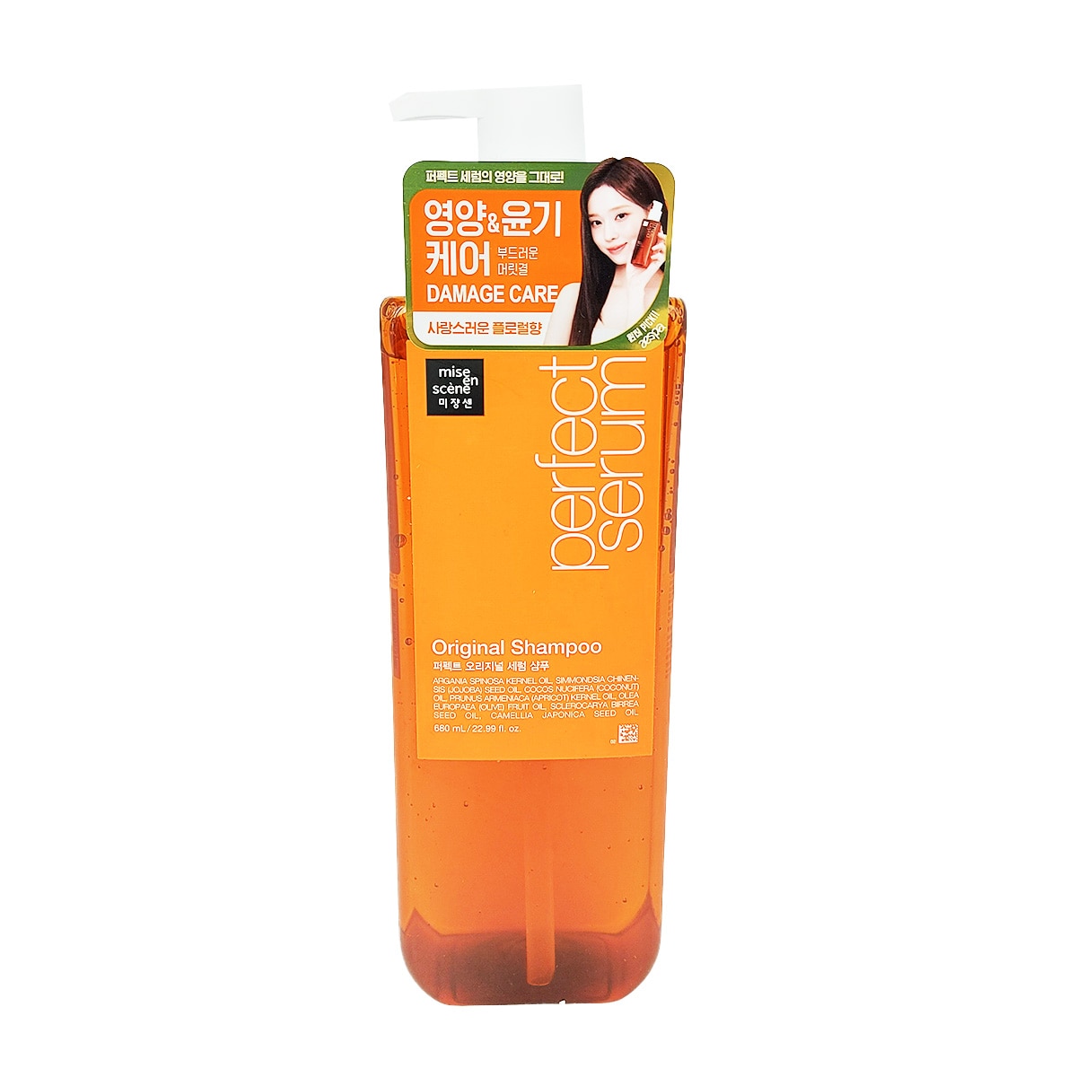 Mise En Scene Perfect Serum Hair Shampoo (22.99fl.oz)