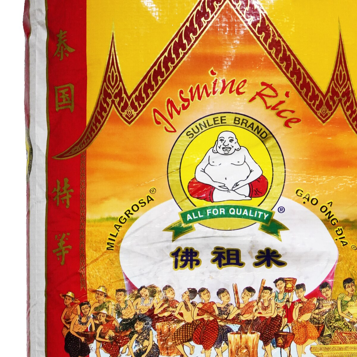 Sunlee Brand Thai Jasmine Rice (25lb) ｜ 大統華超級市場美國