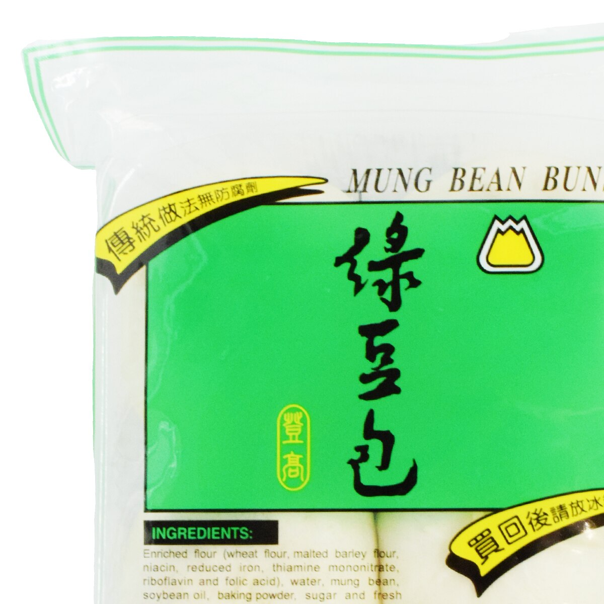 登高綠豆包(13oz) | T&T Supermarket US