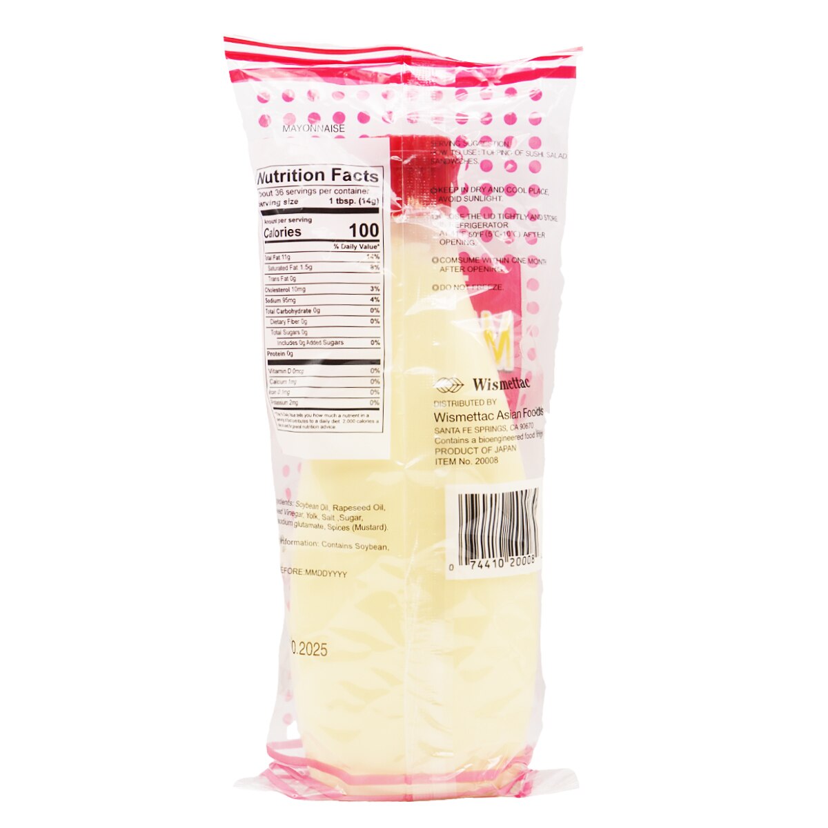 mayo1023☆ KENKO MAYONNAISE 20/17.63 OZ - JFC International