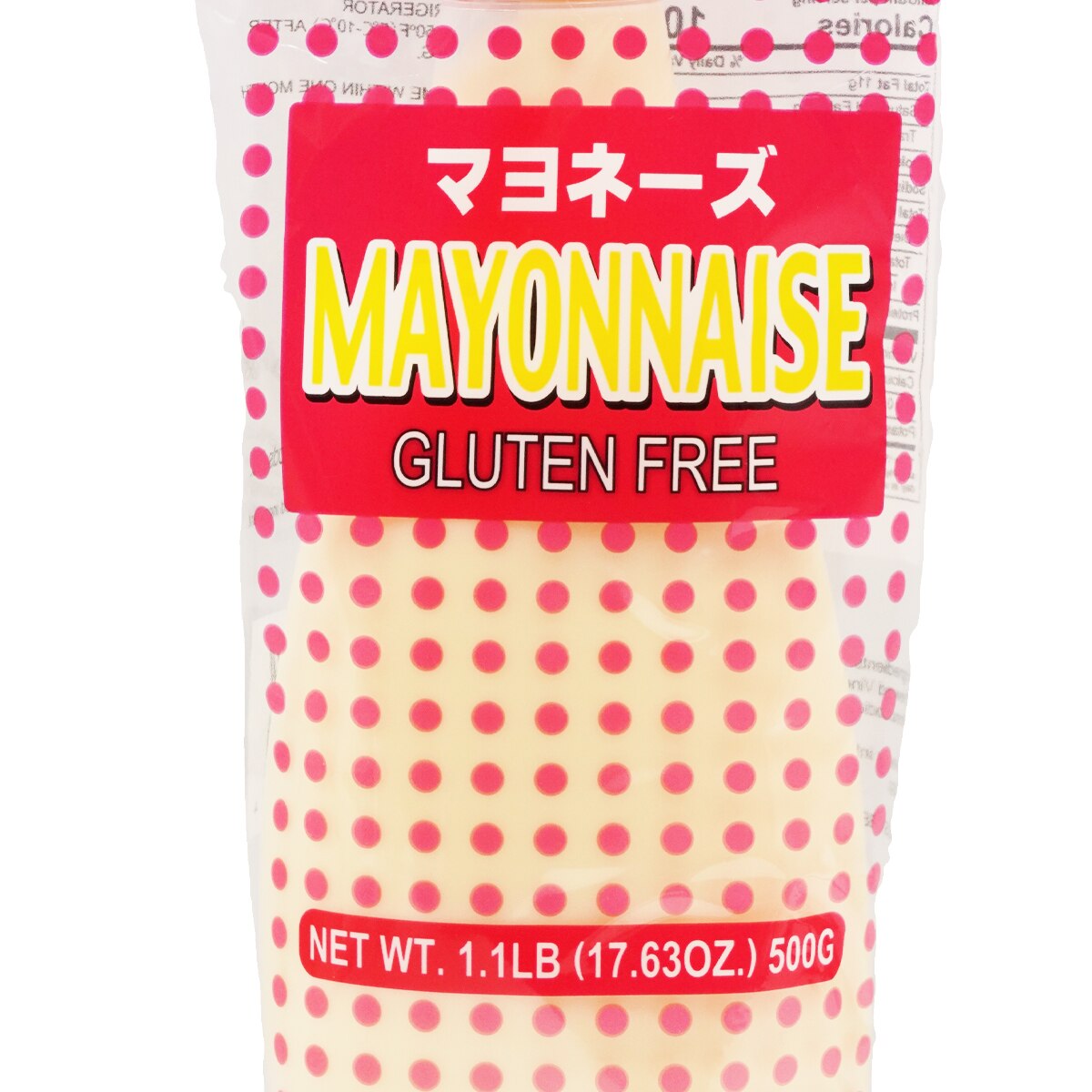 mayo1023☆ KENKO MAYONNAISE 20/17.63 OZ - JFC International