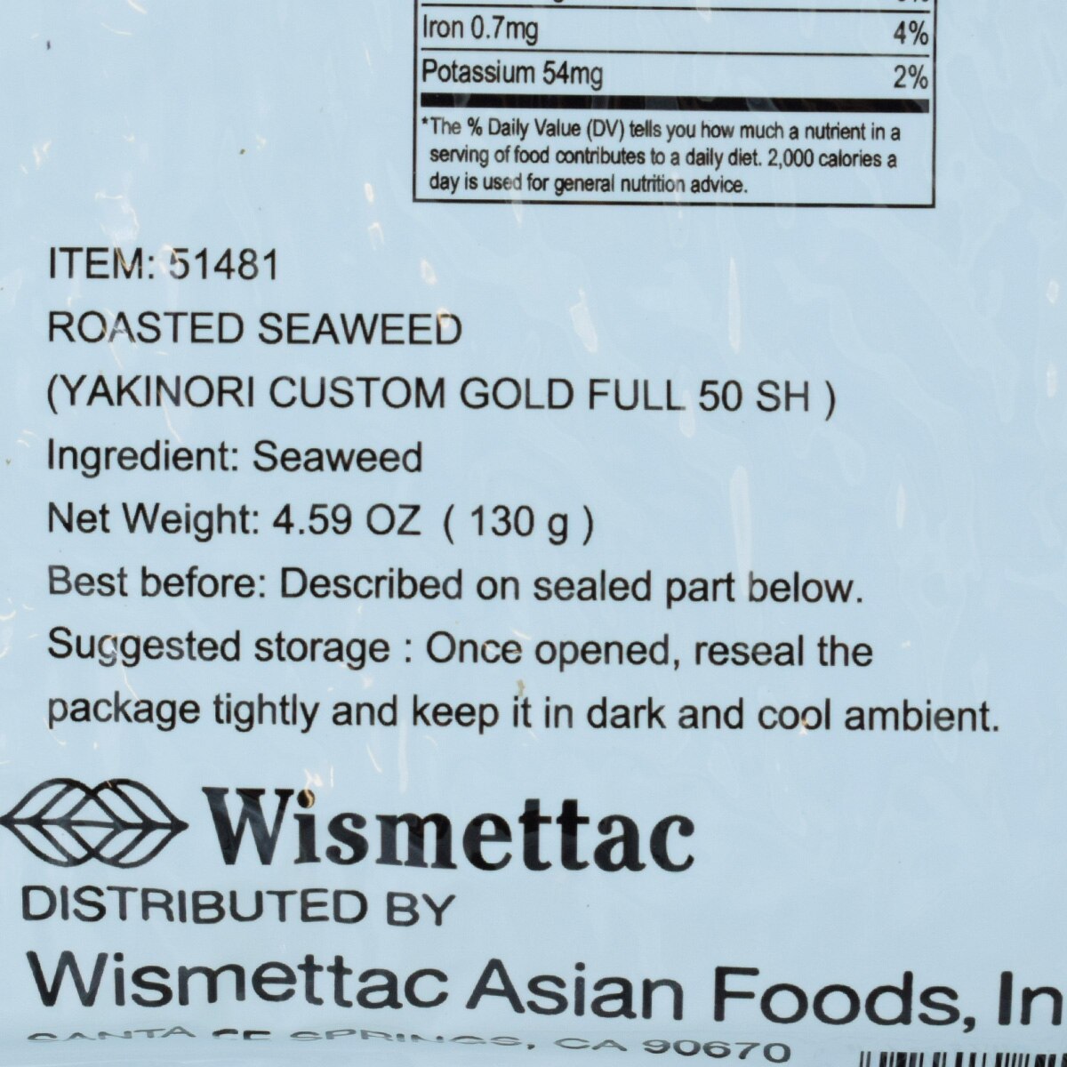 白菊印寿司紫菜(4.59oz) | T&T Supermarket US