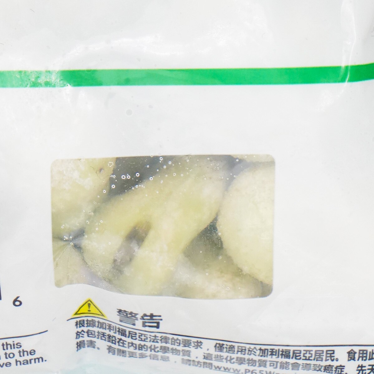 味全冷凍蠶豆(16oz) ｜ 大统华超级市场美国