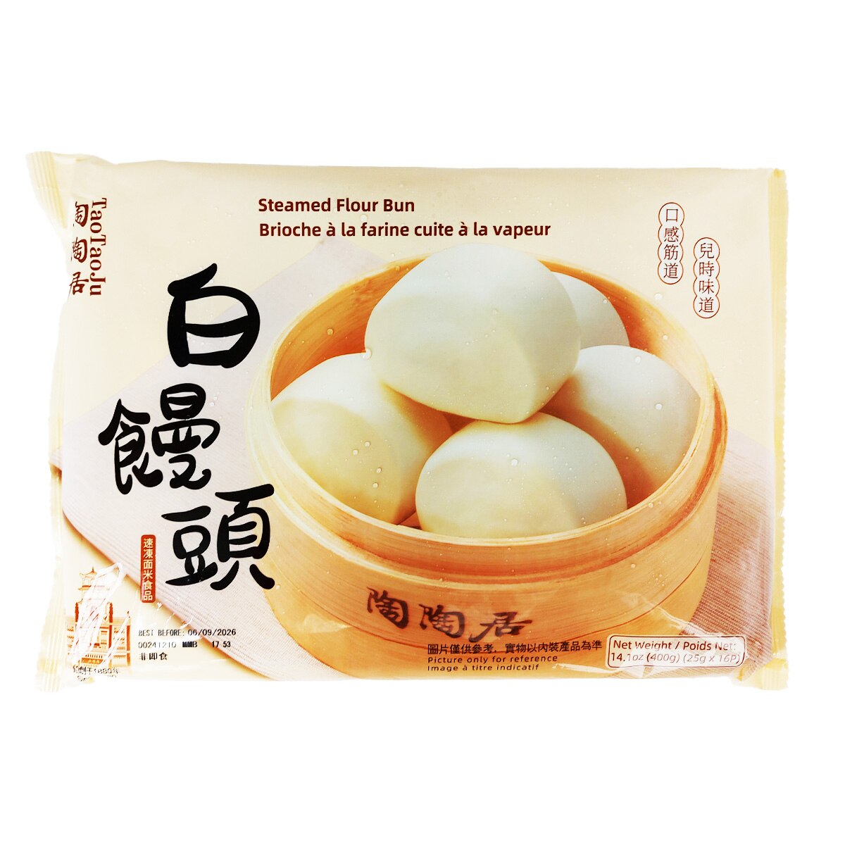 陶陶居白饅頭(14.1oz) ｜ 大统华超级市场美国