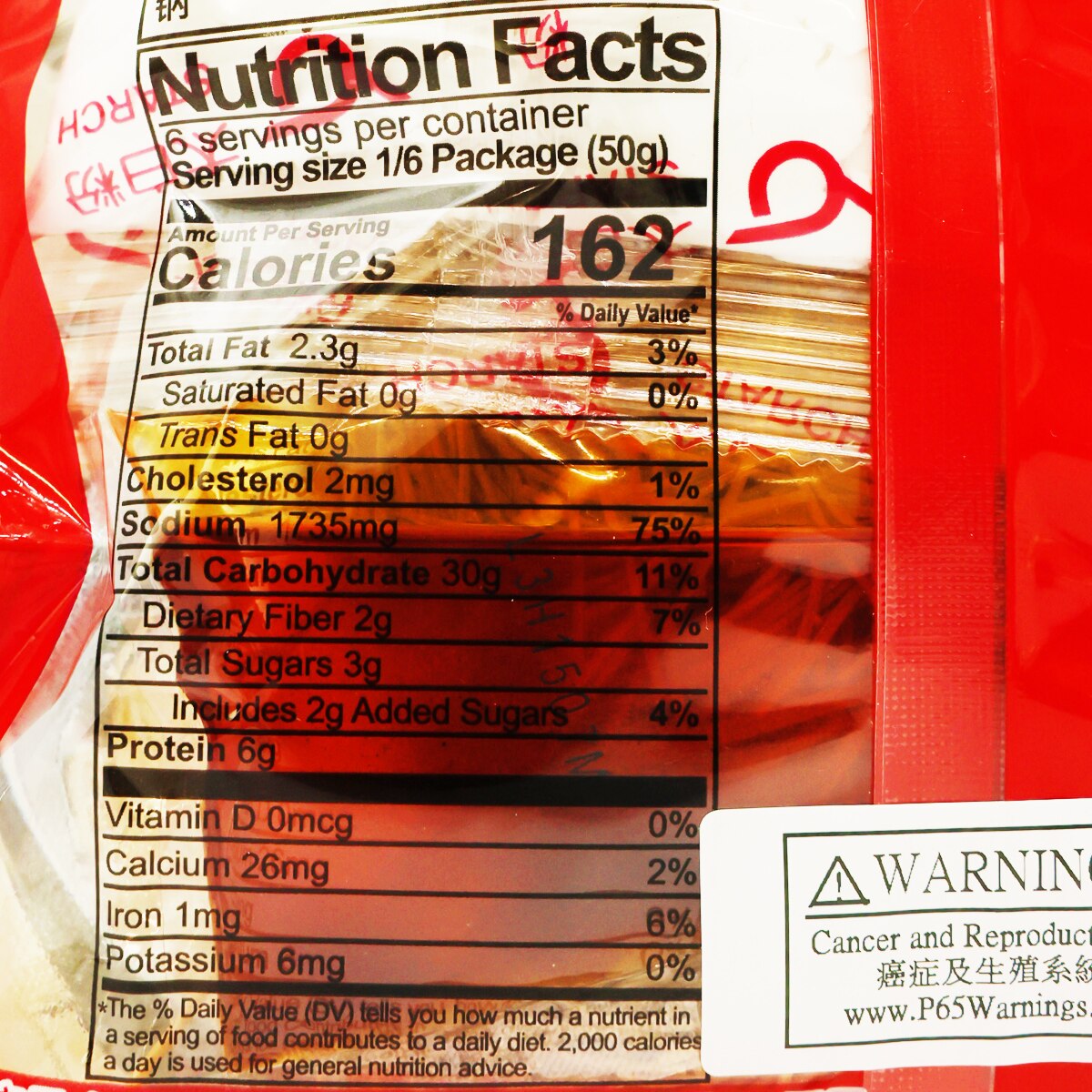台湾 食品9点 TK FOOD 3in1 Cubic Pastry (Oat-Fiber/Egg/Vegetable) Layers