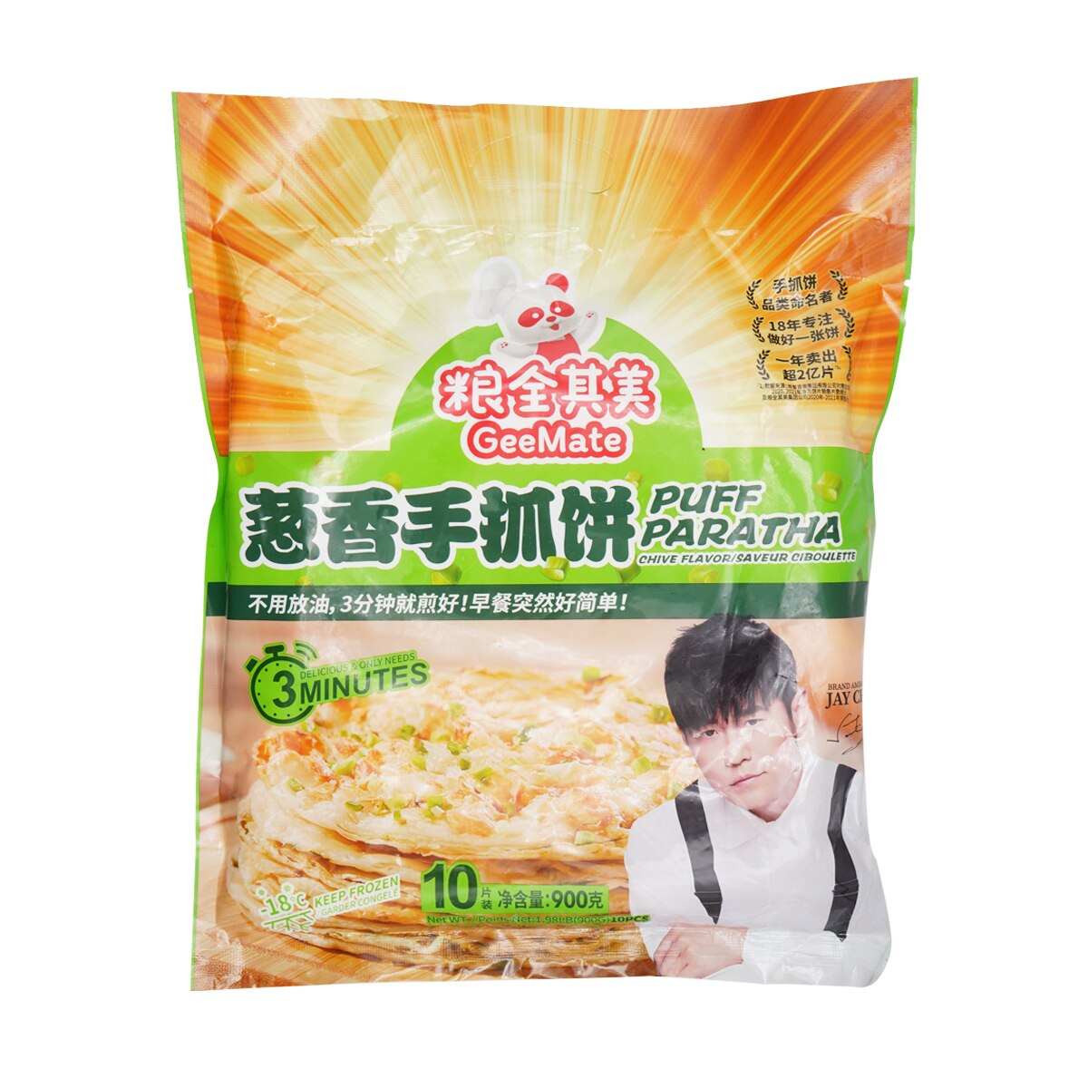 Liang Puff Paratha Pancake with Scallion (31.7oz) ｜ 大統華