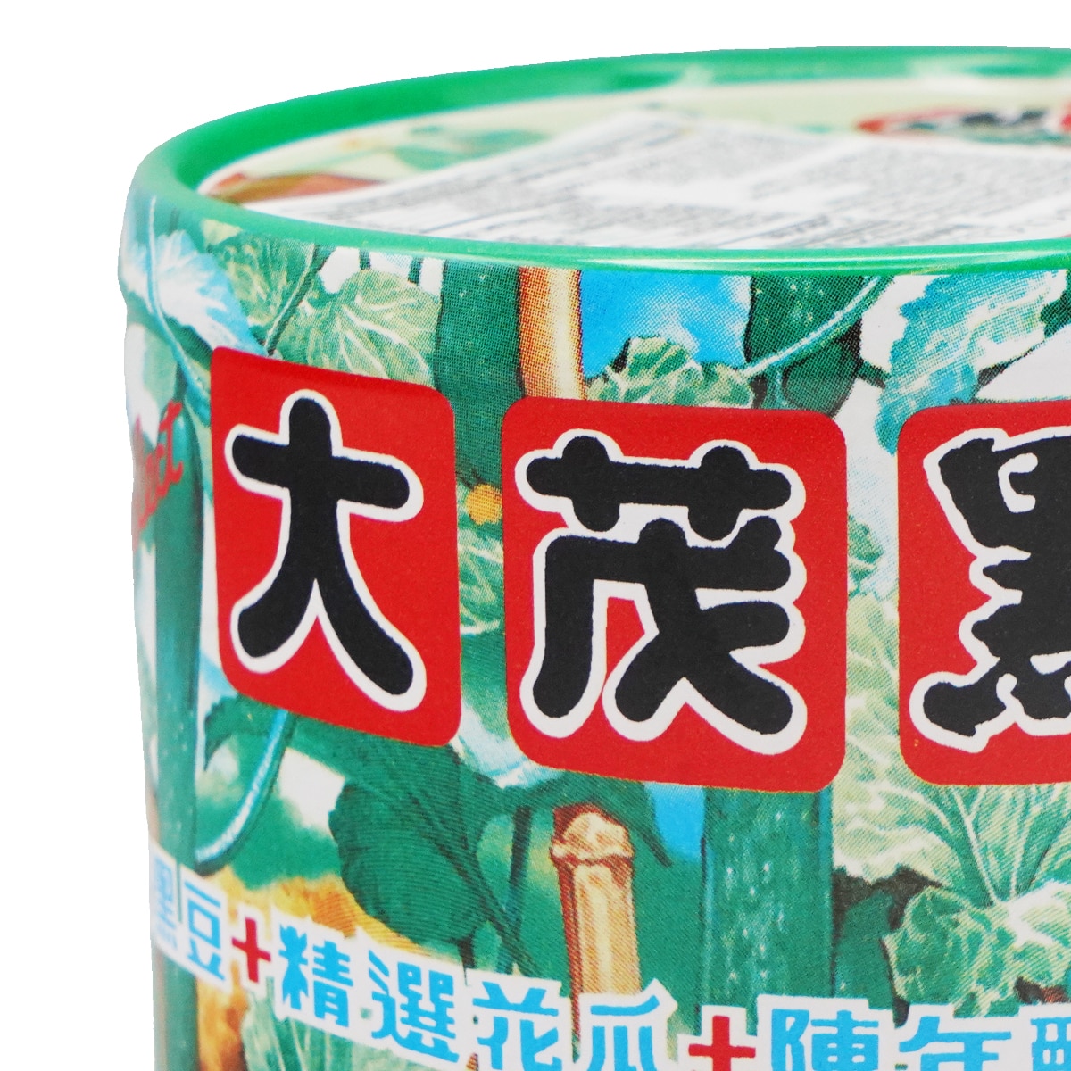 大茂黑瓜(6oz)