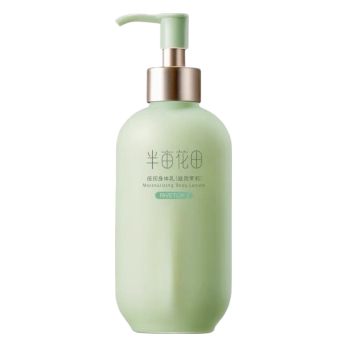 BANMUHUATIAN Hydrating Body Lotion - Garden Jasmine (8.8fl.oz