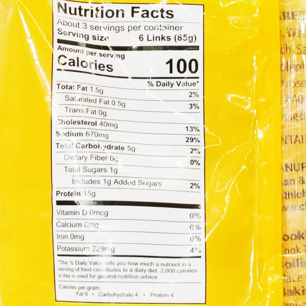 Prime Food Frankfurt Brand Pork Patty Link (10oz) | T&T Supermarket US