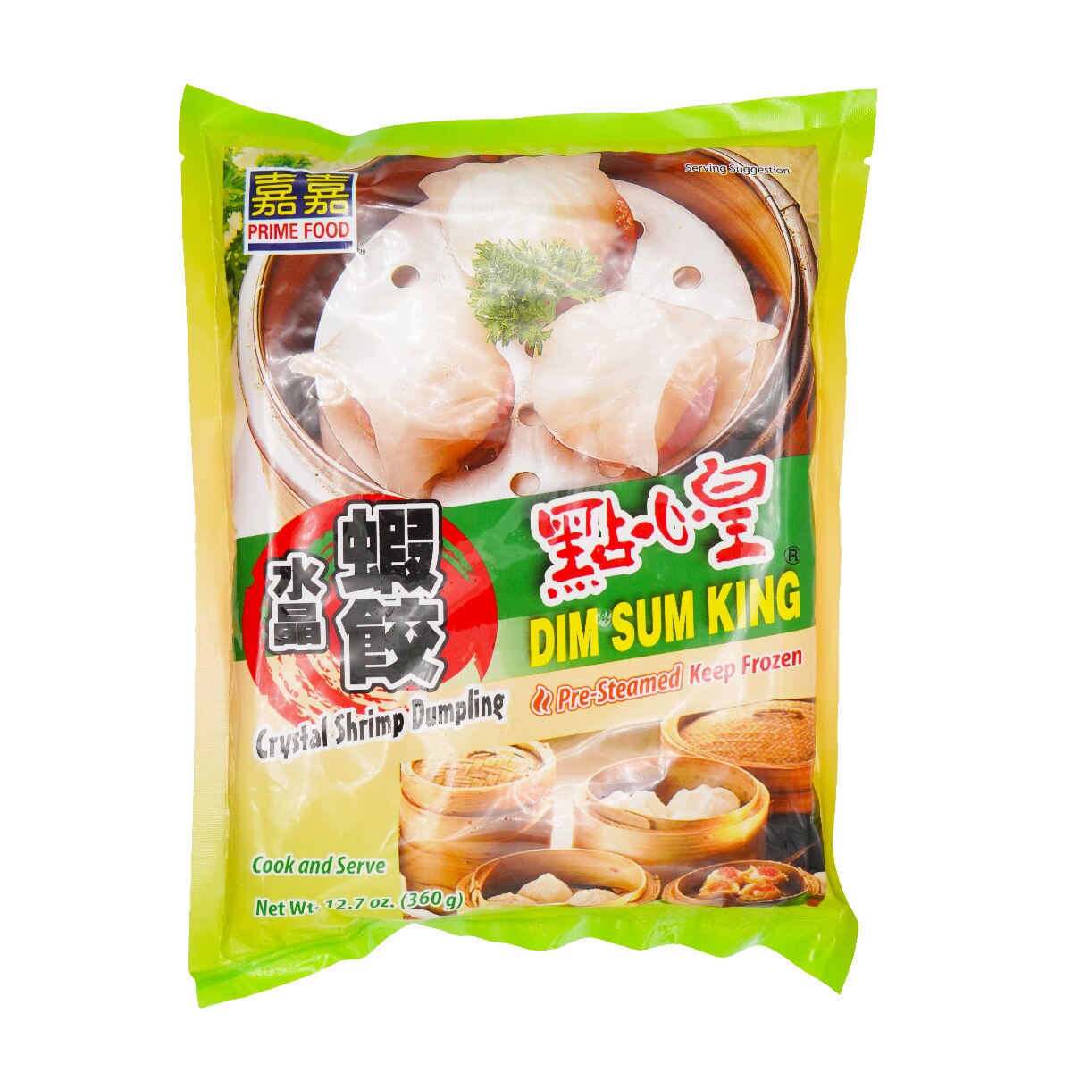 Vietnam Foods　60個ハヤトウリ Get Harvest Vietnamese PHO Beef Broth Mix Delivered | Weee
