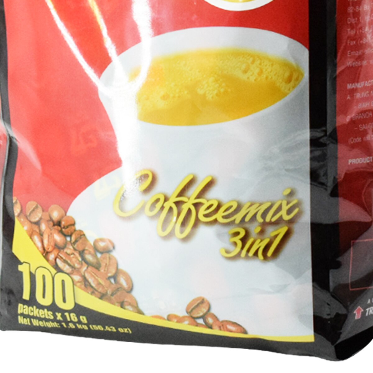 G7 3-In-1 Coffee Mix (100x0.564oz) ｜ 大统华超级市场美国
