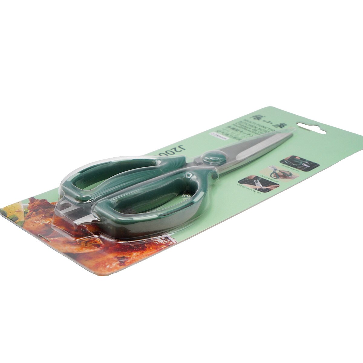 Master Z Multi Functional Kitchen Scissors - 228mm ｜ 大统华