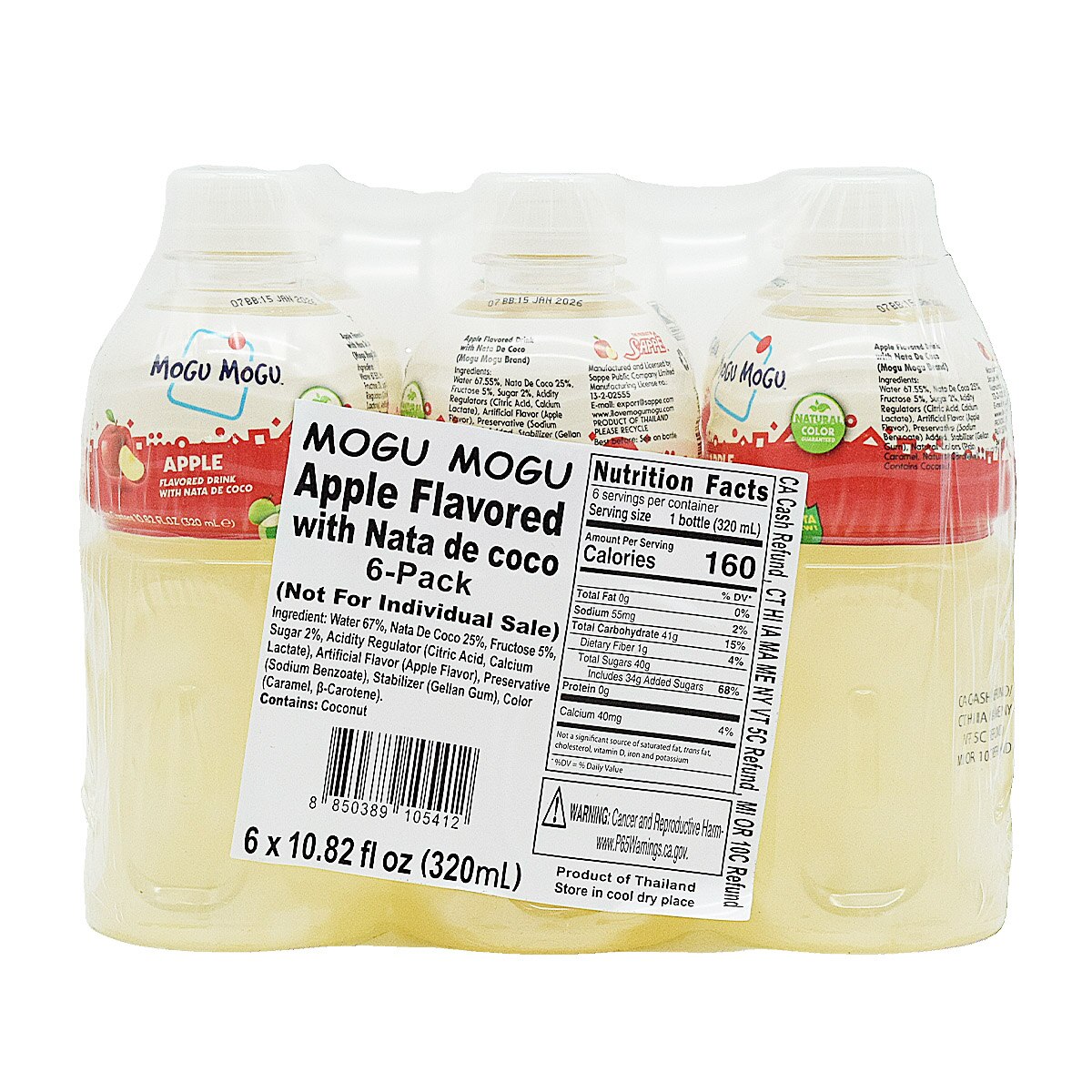 平日発送 mogurin Mogu Mogu Drink with Nata De Coco - Apple Flavor (6x10.82fl.oz
