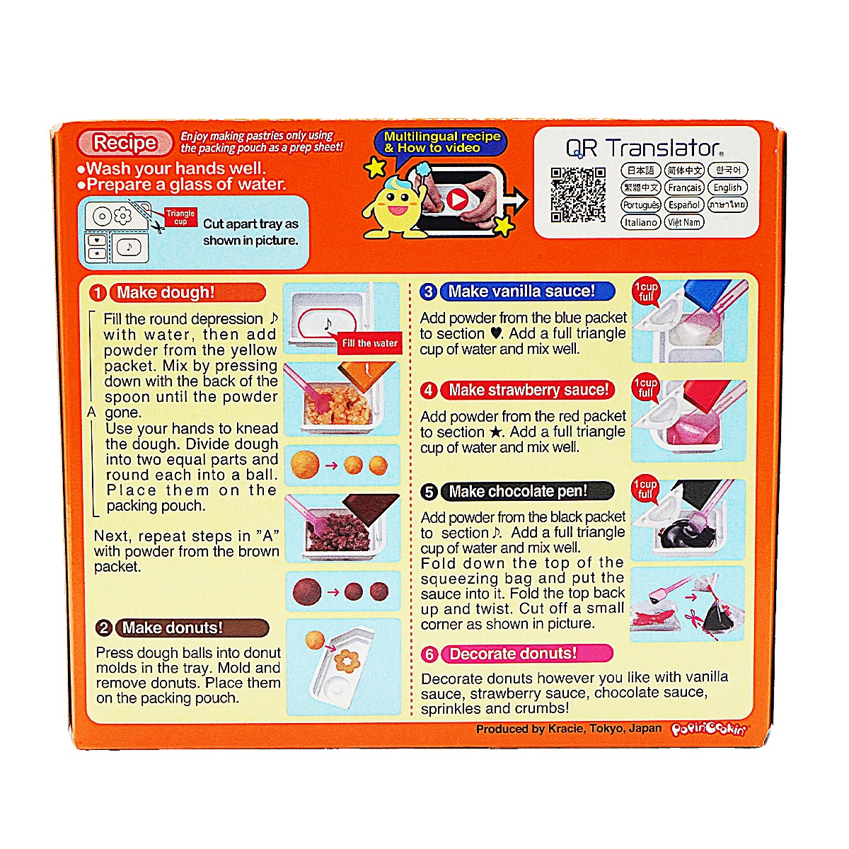 Kracie Popin Cookin Kit - Donuts (1.45oz) | T&T Supermarket US