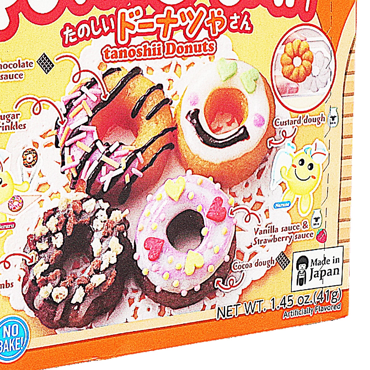 Kracie Popin Cookin Kit - Donuts (1.45oz) | T&T Supermarket US