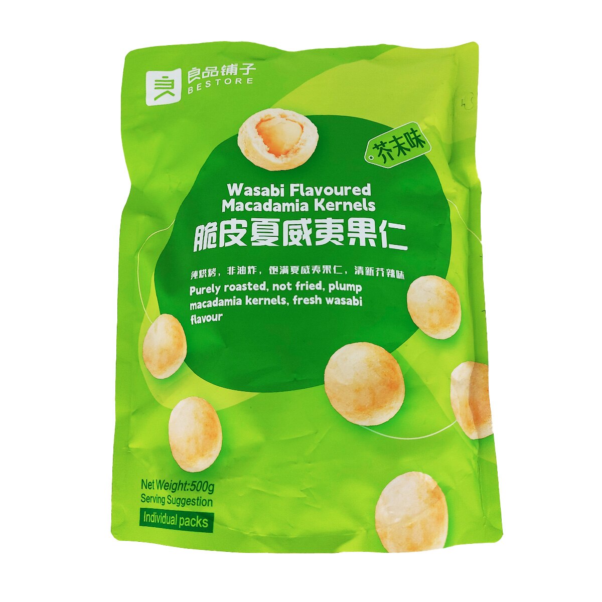 Bestore Wasabi Flavoured Macadamia Kernels (17.6oz) | T&T