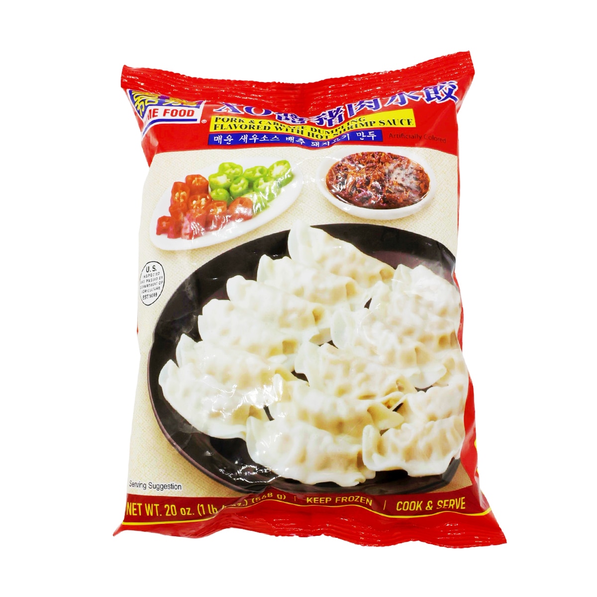 Prime Food Pork and Cabbage Dumpling with Hot Shrimp Sauce (20oz
