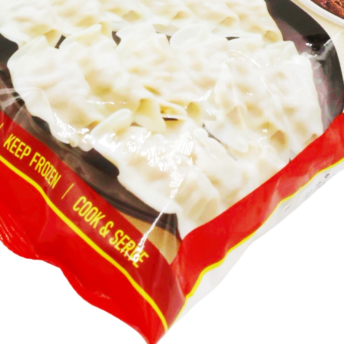 嘉嘉XO 醬豬肉水餃(20oz) | T&T Supermarket US