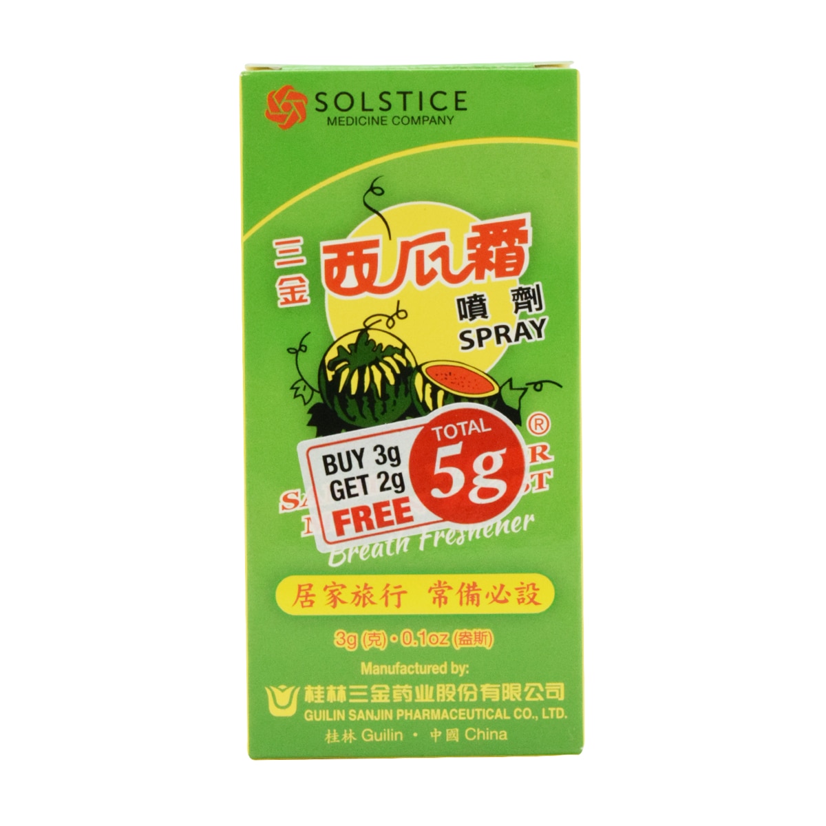 Sanjin Watermelon Frost Spray (0.1oz) | T&T Supermarket US