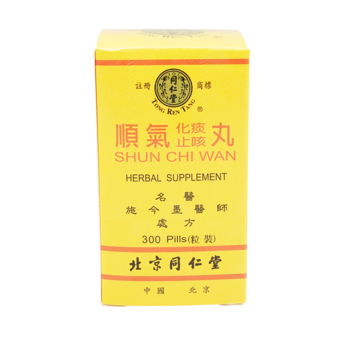 Tong Ren Tang Shun Chi Wan (300pcs) ｜ 大統華超級市場美國