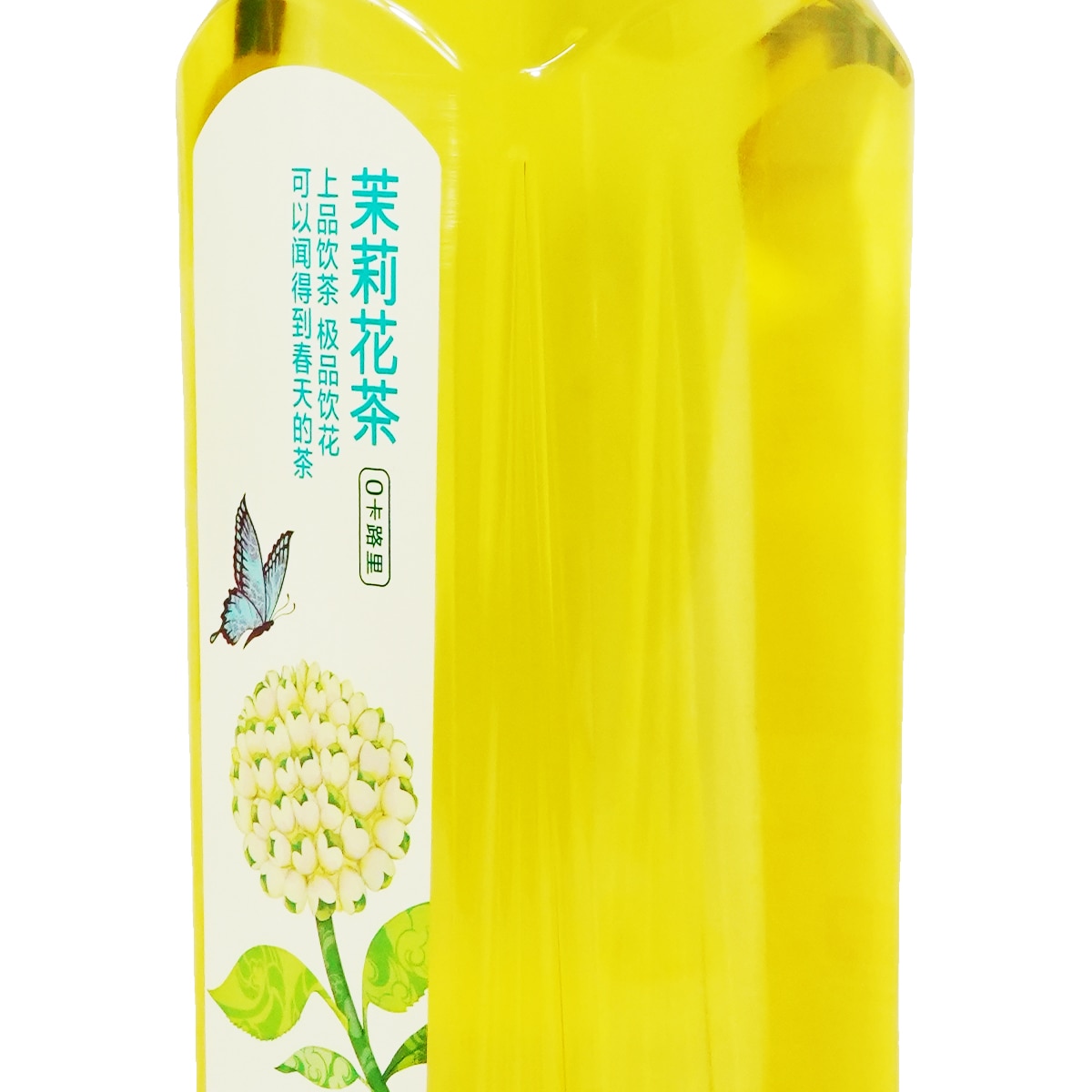 Nongfu Spring Eastern Leaves Jasmine Tea (30.4fl.oz) ｜ 大統華超級