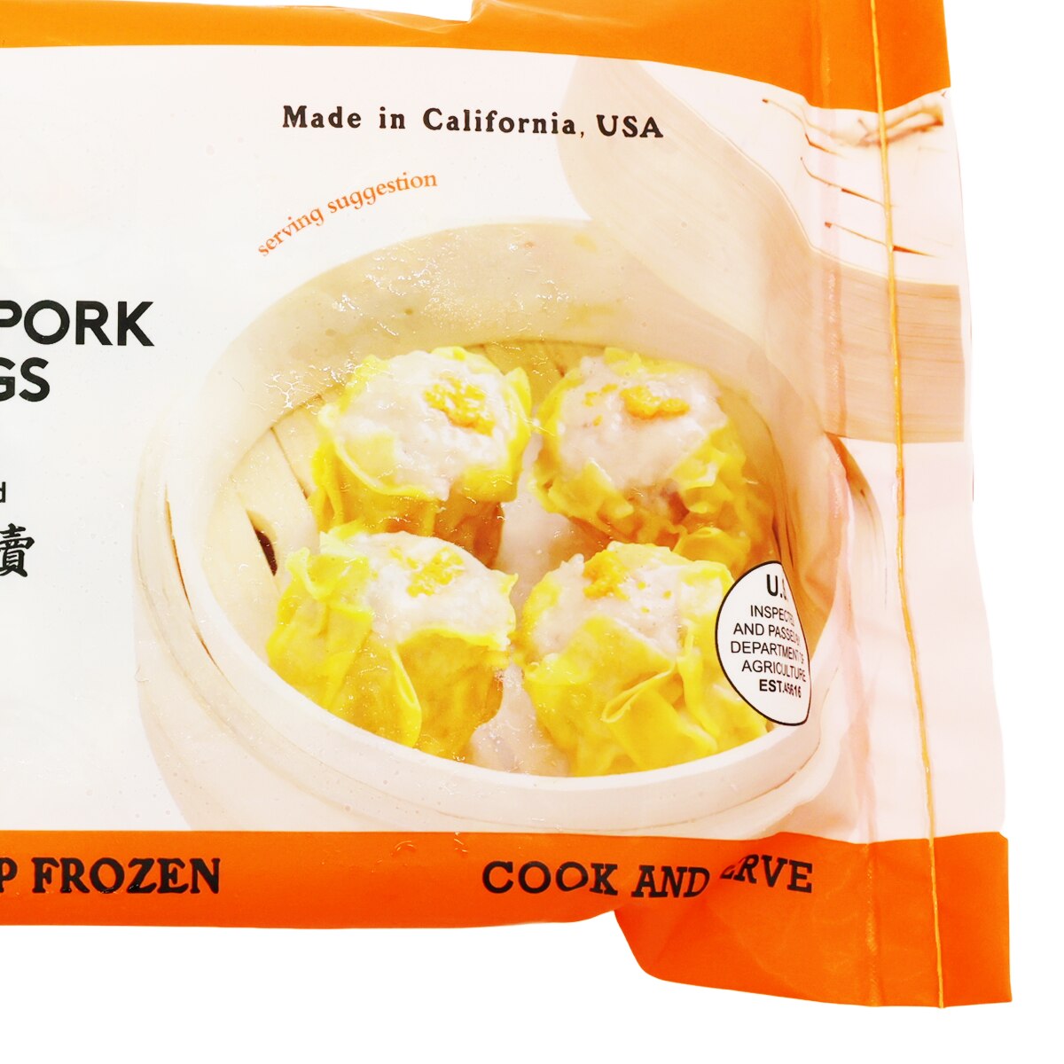 Tasty Factory Pork and Shrimp Shumai (14.4oz) | T&T Supermarket US