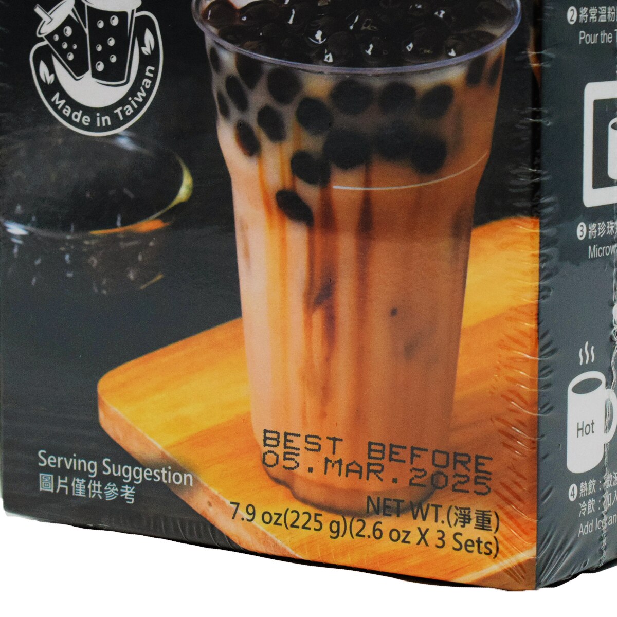 欣叶黑糖珍珠奶茶(3x2.6oz)