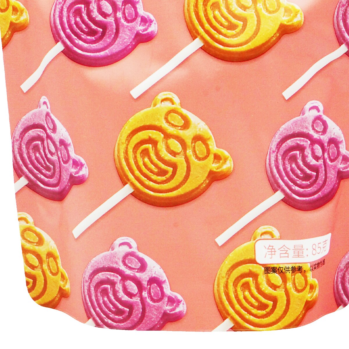 Lai Yi Pin Bear Shaped Hawthorn Lollipop (3oz) | T&T Supermarket US