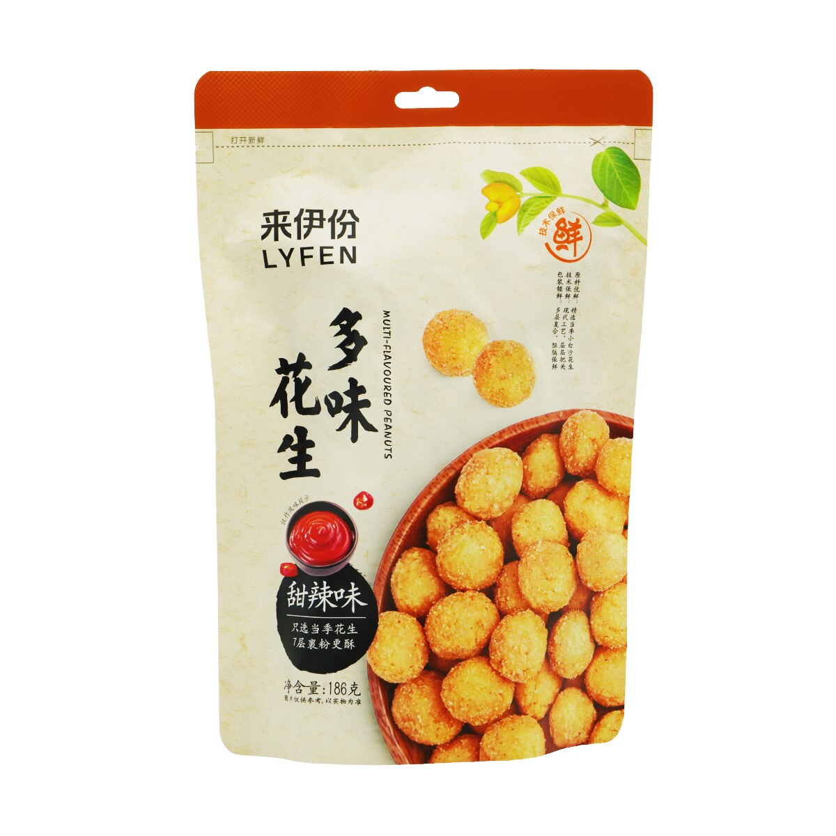 Lyfen Multi-Flavored Peanuts (6.56oz) ｜ 大統華超級市場美國